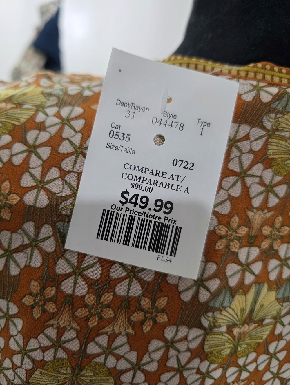 Max Studio Short Sleeve Tuered Crepe Dress Brown Orange green color sz S. NWT - Picture 3 of 6